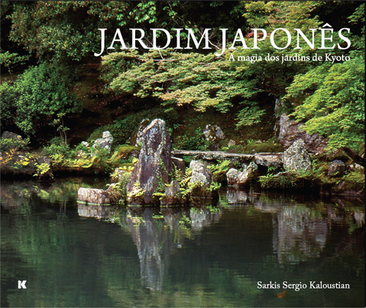 Capa_livro_-_Jardim_Japones_a_Magia_dos_Jardins_de_Kyoto
